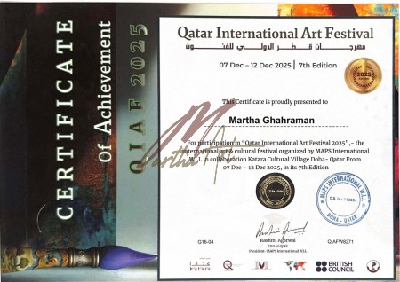 فستیوال بین المللی هنر قطر (QIAF) 2025